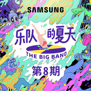 少妇做爰喜欢又大又粗
