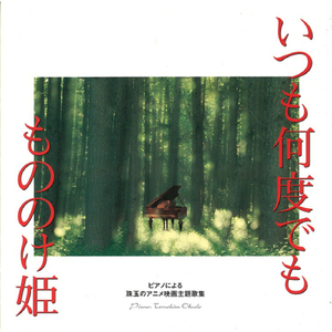 少妇做爰喜欢又大又粗
