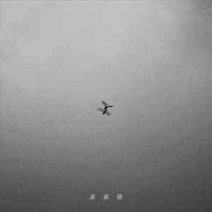 少妇做爰喜欢又大又粗
