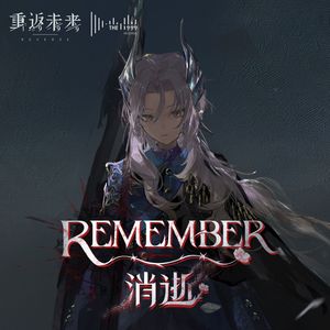 少妇做爰喜欢又大又粗
