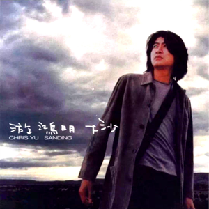 少妇做爰喜欢又大又粗
