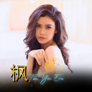 少妇做爰喜欢又大又粗
