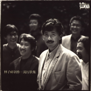 少妇做爰喜欢又大又粗
