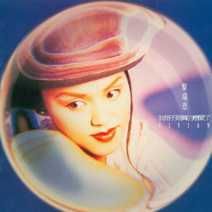 少妇做爰喜欢又大又粗
