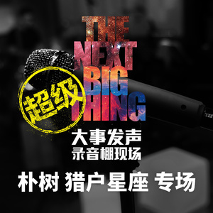 少妇做爰喜欢又大又粗
