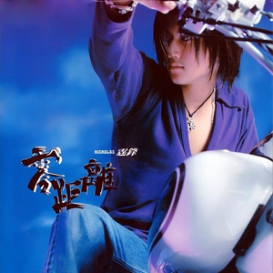 少妇做爰喜欢又大又粗
