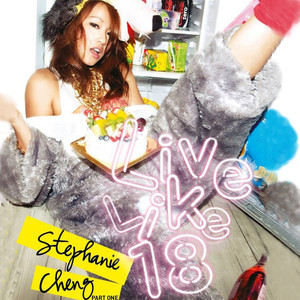 少妇做爰喜欢又大又粗
