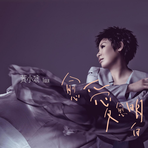 少妇做爰喜欢又大又粗
