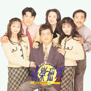 少妇做爰喜欢又大又粗
