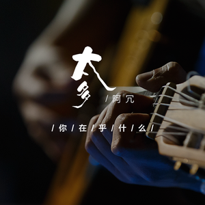 少妇做爰喜欢又大又粗
