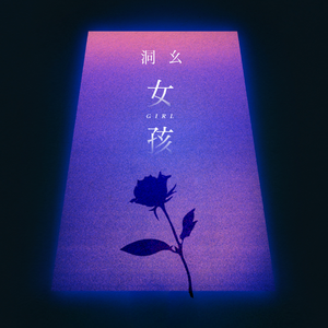 少妇做爰喜欢又大又粗
