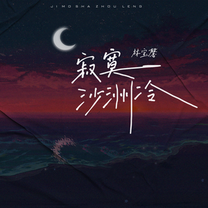 少妇做爰喜欢又大又粗
