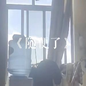 少妇做爰喜欢又大又粗
