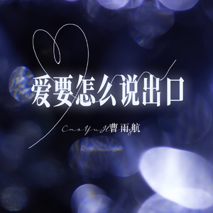 少妇做爰喜欢又大又粗
