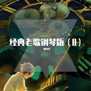 少妇做爰喜欢又大又粗
